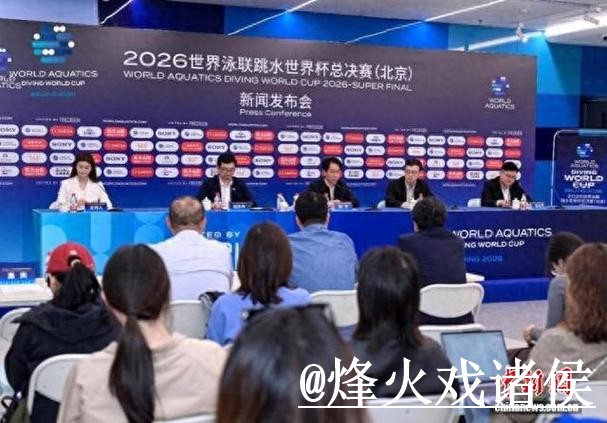 美加墨世界杯专家预测靠谱吗？参考方法和盘口变化要注意