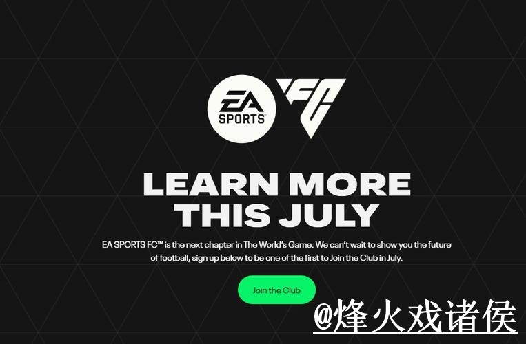 2026世界杯让球盘口APP和网页版对比，参考思路参考