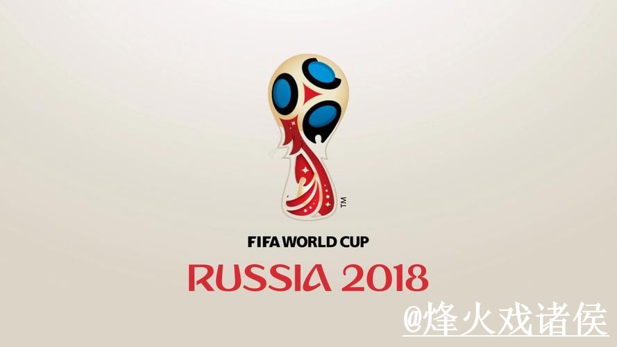 世界杯热门预测手机端指南，盘口变化和赛前数据整理