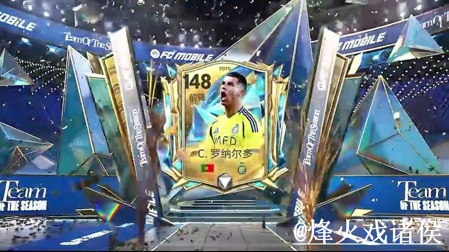 2026世界杯今日赛事买球APP指南，官方入口与最新地址参考