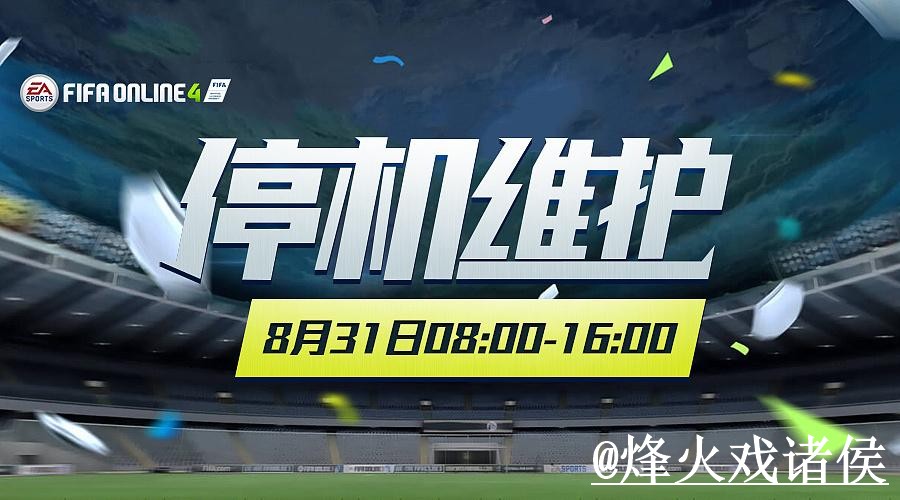 世界杯下注官网经验分享，最新地址和使用体验别忽略