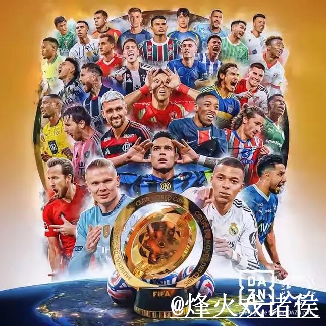 2026世界杯APP官网入门指南，手机端使用与入口变化说明