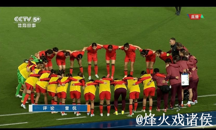 2026世界杯决赛直播APP指南，手机观看与地址变化参考